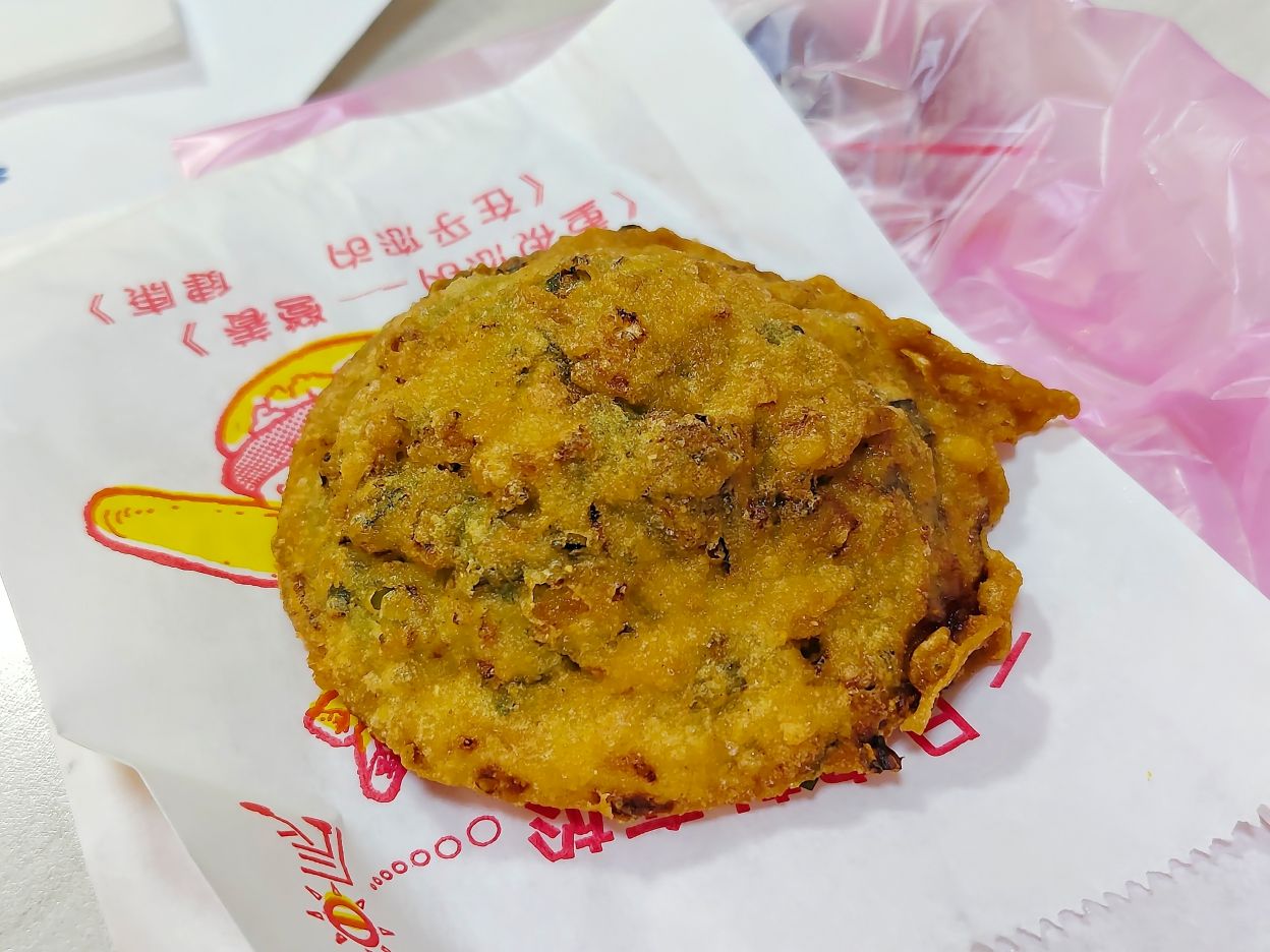 江子翠小吃｜學生下課的最愛、酥香下午點心、大同街下港蚵嗲、炸韭菜！板橋美食