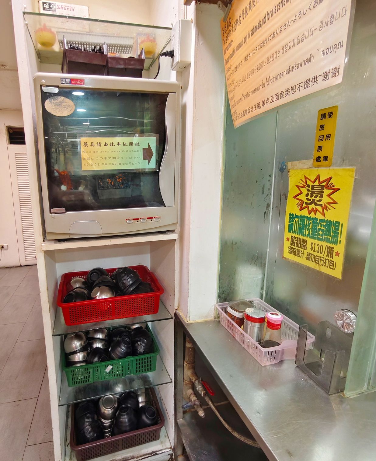 西門町美食推薦、破2千則評論西門町人氣王、雞腿飯超推、玉林雞腿大王