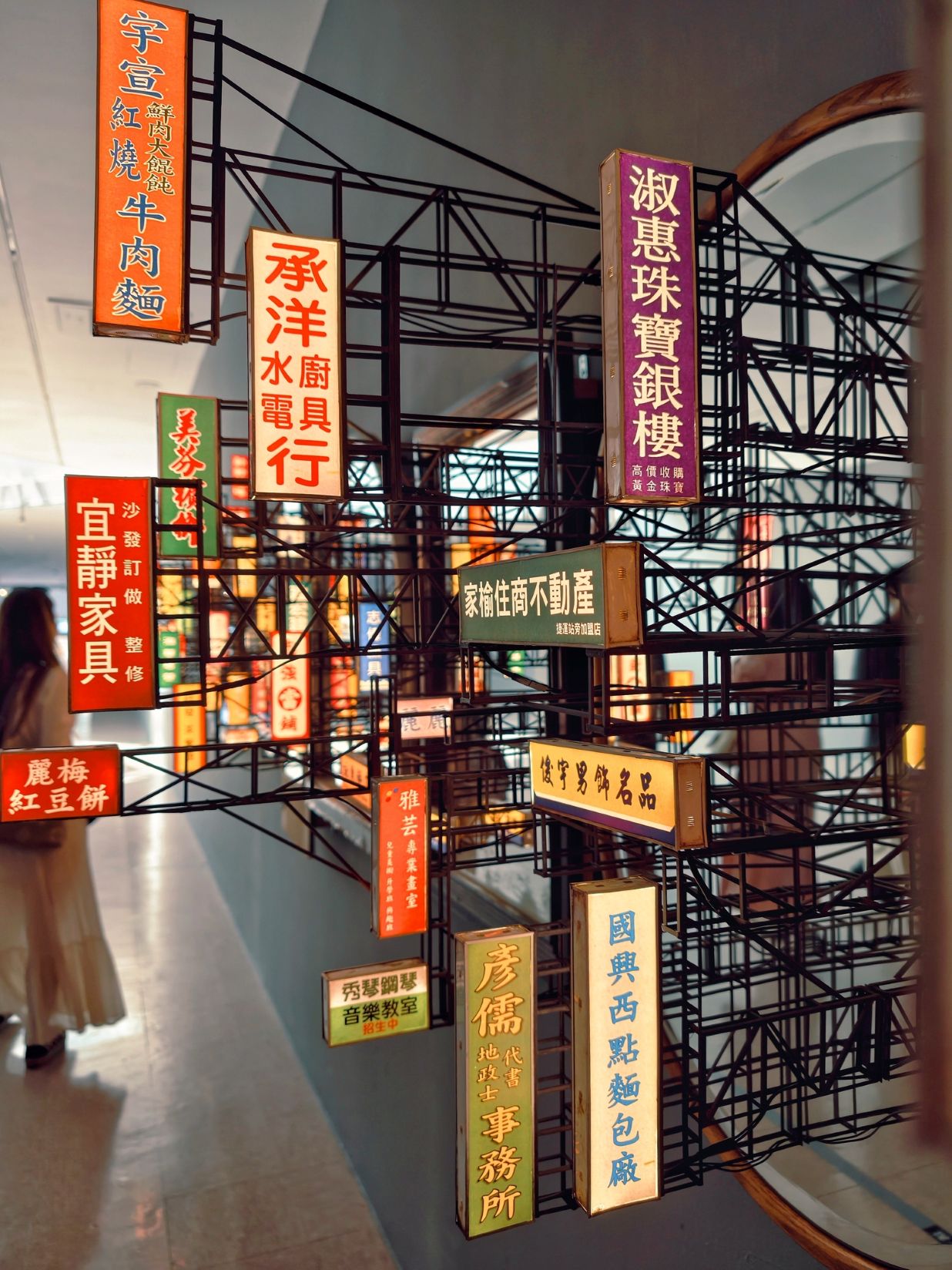 2026福爾摩沙北海岸藝術季｜潮歌—光火共舞！朱銘美術館、金山老街美食、白沙灣、跳石公車站、老梅公車站、三芝～沿著海岸線一次玩透透、北海岸一日遊