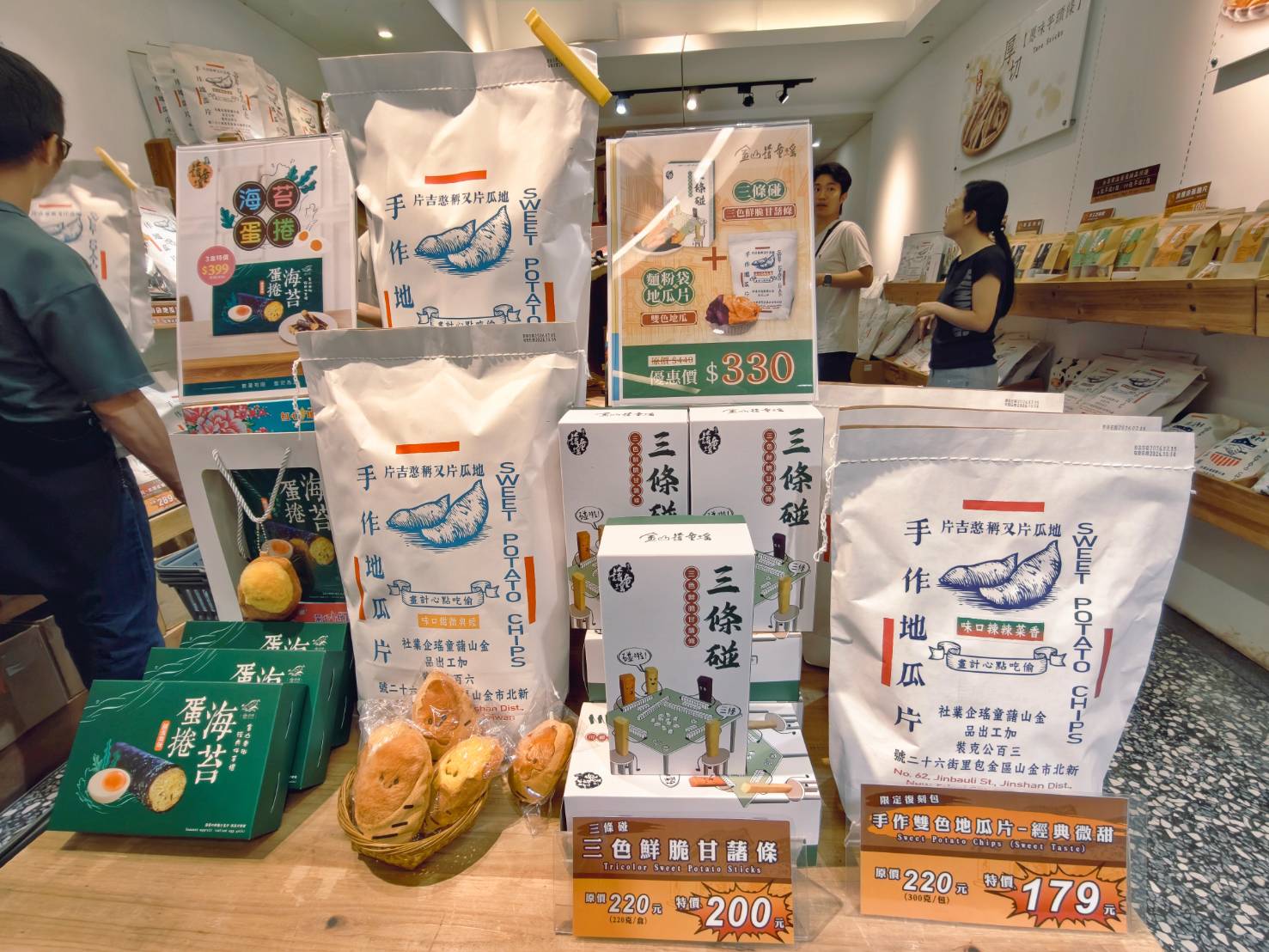 2026福爾摩沙北海岸藝術季｜潮歌—光火共舞！朱銘美術館、金山老街美食、白沙灣、跳石公車站、老梅公車站、三芝～沿著海岸線一次玩透透、北海岸一日遊