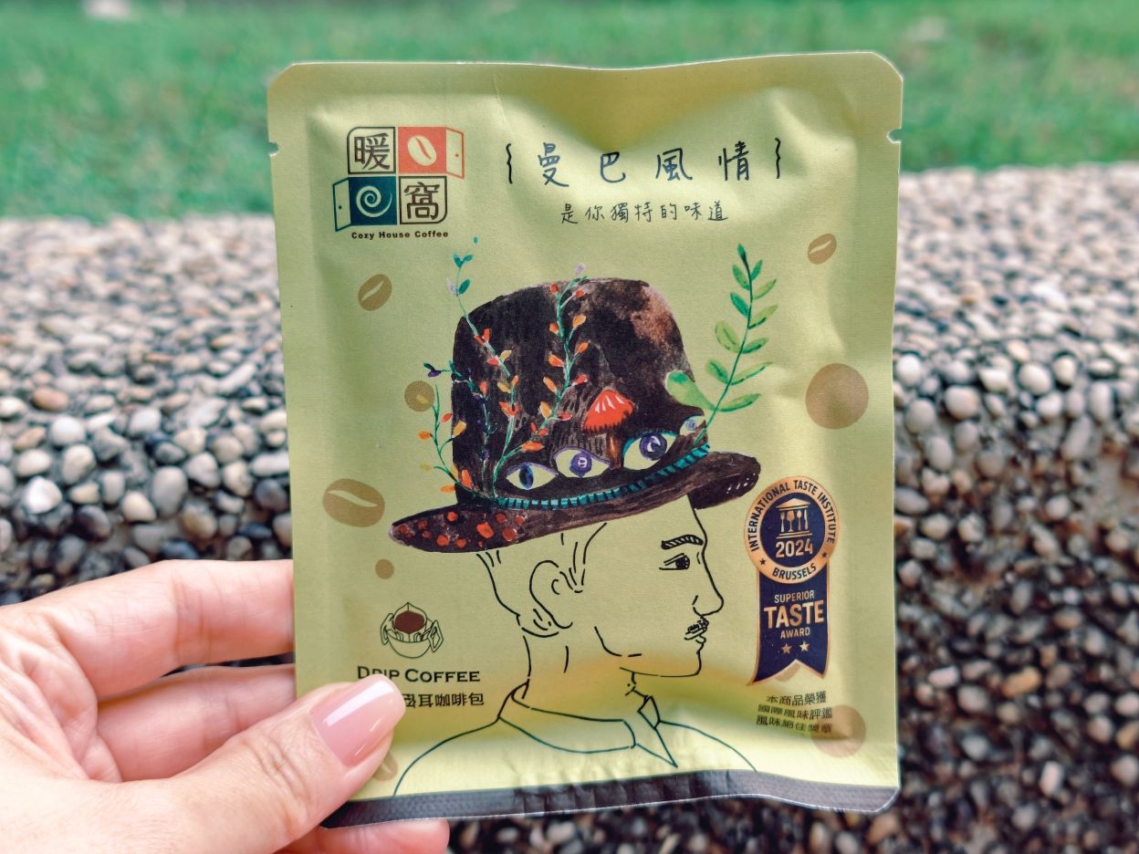 濾掛咖啡|一早為自己加滿活力、在家就能品嚐獨特手沖精品咖啡、暖窩咖啡! - 第9張圖 濾掛咖啡|一早為自己加滿活力、在家就能品嚐獨特手沖精品咖啡、暖窩咖啡!