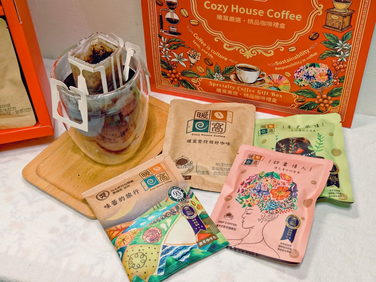 濾掛咖啡|一早為自己加滿活力、在家就能品嚐獨特手沖精品咖啡、暖窩咖啡! - 第5張圖 濾掛咖啡|一早為自己加滿活力、在家就能品嚐獨特手沖精品咖啡、暖窩咖啡!