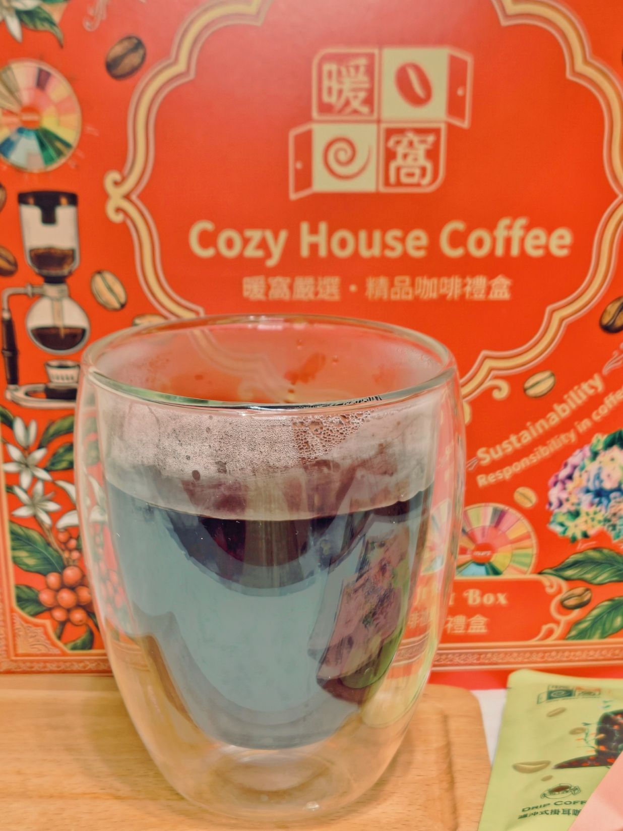 濾掛咖啡|一早為自己加滿活力、在家就能品嚐獨特手沖精品咖啡、暖窩咖啡! - 第15張圖 濾掛咖啡|一早為自己加滿活力、在家就能品嚐獨特手沖精品咖啡、暖窩咖啡!