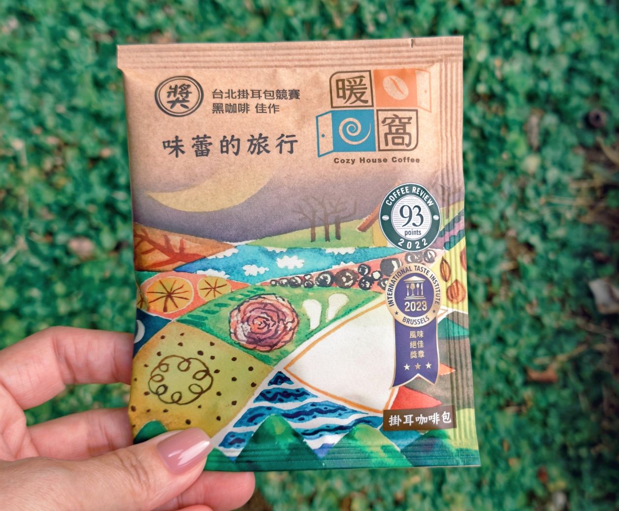 濾掛咖啡|一早為自己加滿活力、在家就能品嚐獨特手沖精品咖啡、暖窩咖啡! - 第8張圖 濾掛咖啡|一早為自己加滿活力、在家就能品嚐獨特手沖精品咖啡、暖窩咖啡!