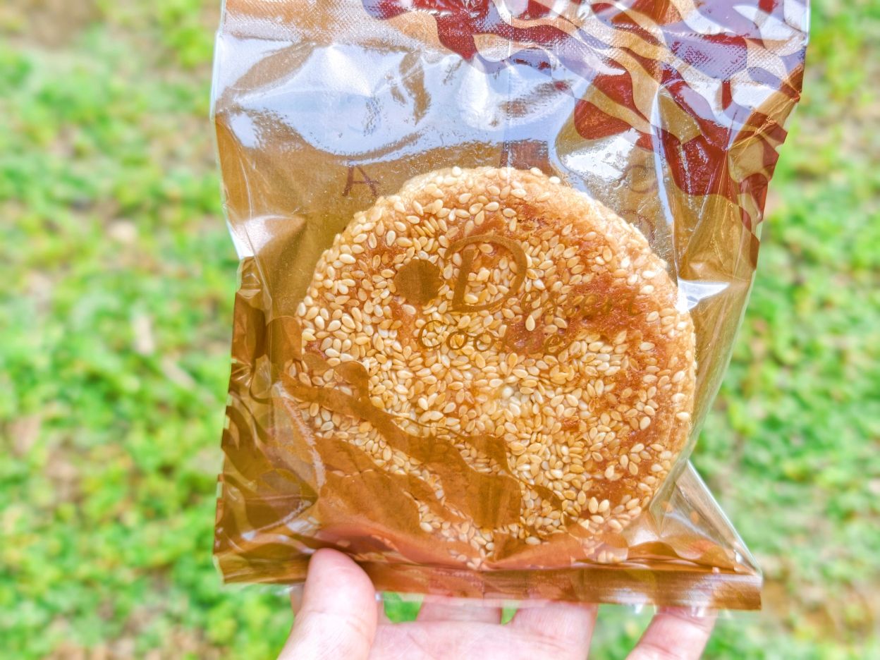 伴手禮推薦|玉兔獻圓滿、圓片牛軋糖禮盒、喜之坊!中秋限定禮盒 - 第6張圖 伴手禮推薦|玉兔獻圓滿、圓片牛軋糖禮盒、喜之坊!中秋限定禮盒