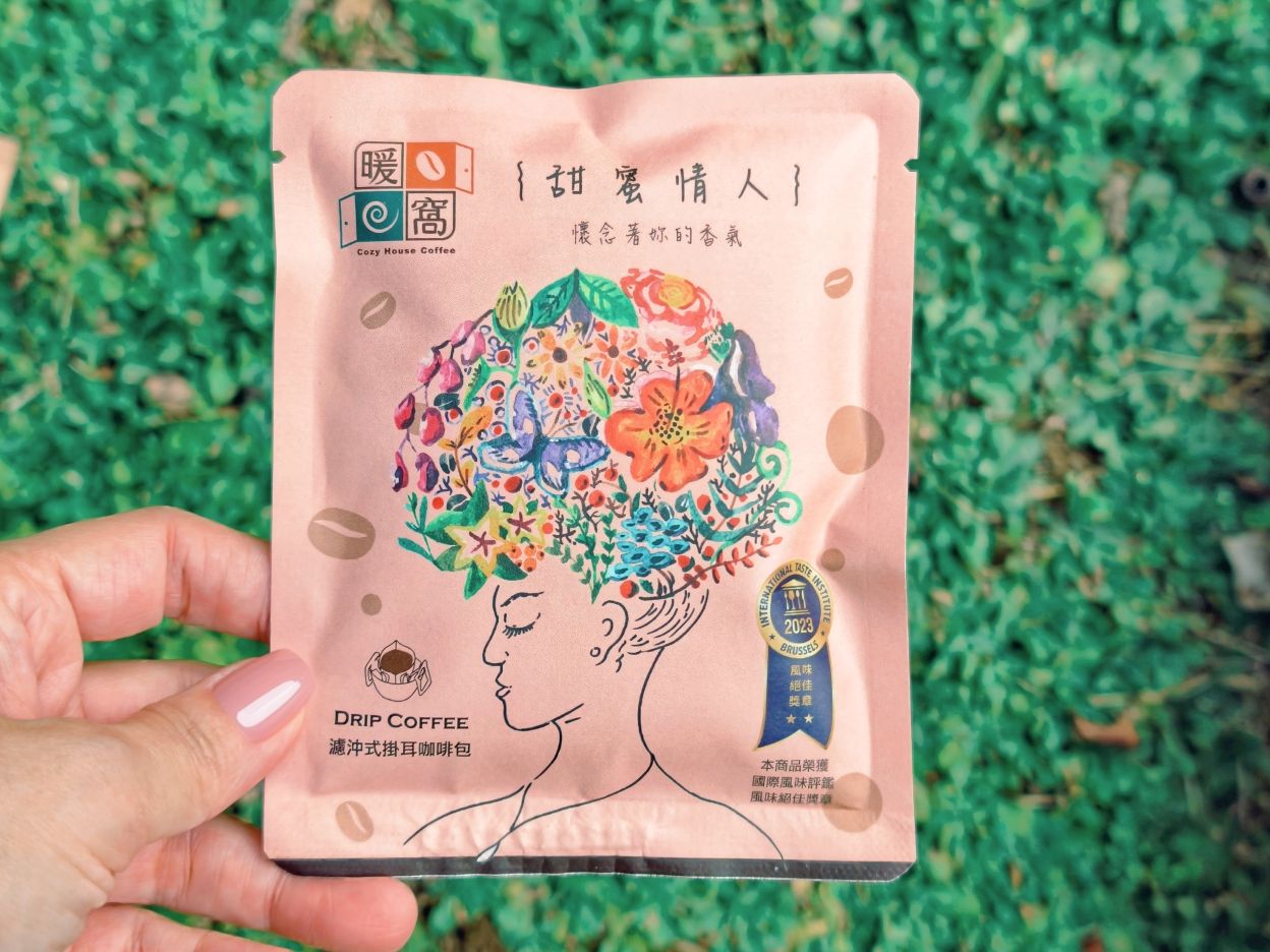 濾掛咖啡|一早為自己加滿活力、在家就能品嚐獨特手沖精品咖啡、暖窩咖啡! - 第6張圖 濾掛咖啡|一早為自己加滿活力、在家就能品嚐獨特手沖精品咖啡、暖窩咖啡!