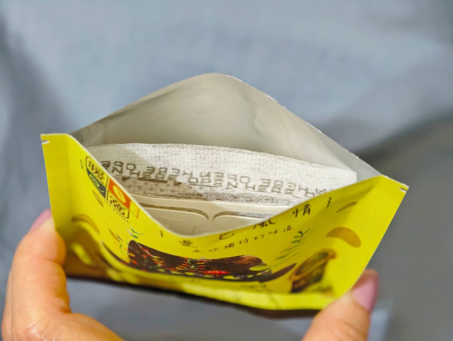 濾掛咖啡|一早為自己加滿活力、在家就能品嚐獨特手沖精品咖啡、暖窩咖啡! - 第10張圖 濾掛咖啡|一早為自己加滿活力、在家就能品嚐獨特手沖精品咖啡、暖窩咖啡!
