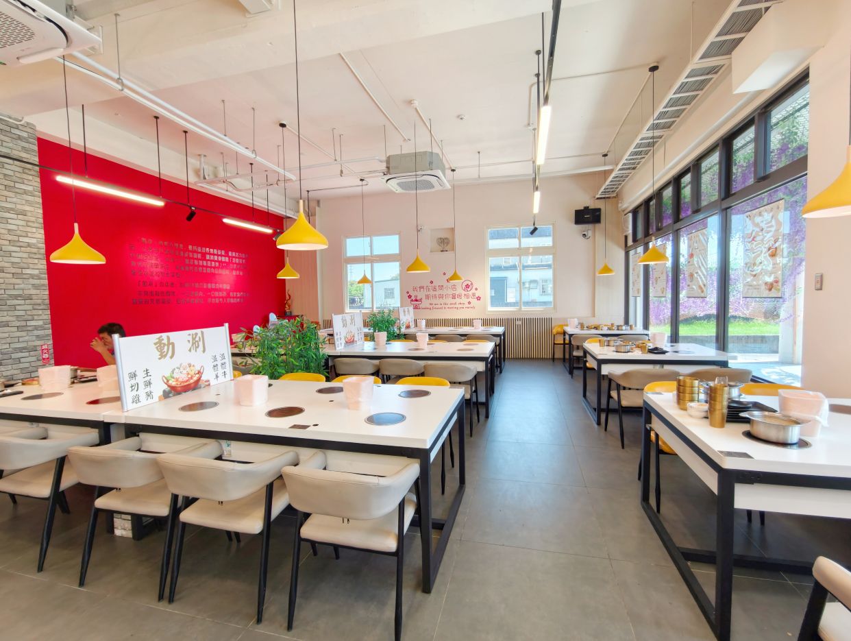 宜蘭礁溪火鍋吃到飽|肉盤加海鮮拼一盤聚餐美食超平價、還有包廂選擇、動涮溫體火鍋餐廳! - 第6張圖 宜蘭礁溪火鍋吃到飽|肉盤加海鮮拼一盤聚餐美食超平價、還有包廂選擇、動涮溫體火鍋餐廳!