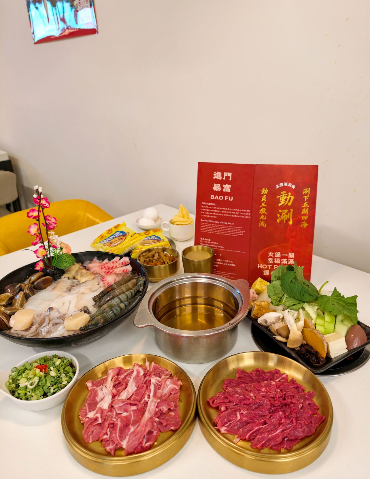 宜蘭礁溪火鍋吃到飽|肉盤加海鮮拼一盤聚餐美食超平價、還有包廂選擇、動涮溫體火鍋餐廳! - 第32張圖 宜蘭礁溪火鍋吃到飽|肉盤加海鮮拼一盤聚餐美食超平價、還有包廂選擇、動涮溫體火鍋餐廳!