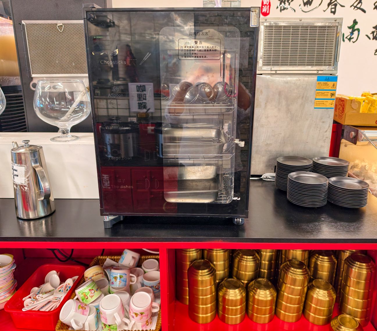 宜蘭礁溪火鍋吃到飽|肉盤加海鮮拼一盤聚餐美食超平價、還有包廂選擇、動涮溫體火鍋餐廳! - 第20張圖 宜蘭礁溪火鍋吃到飽|肉盤加海鮮拼一盤聚餐美食超平價、還有包廂選擇、動涮溫體火鍋餐廳!