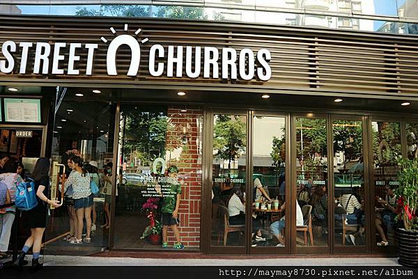 [國父記念館站]韓國人氣品牌*Street Churros 吉拿圈*創意新吃法 @💕小美很愛嚐💕