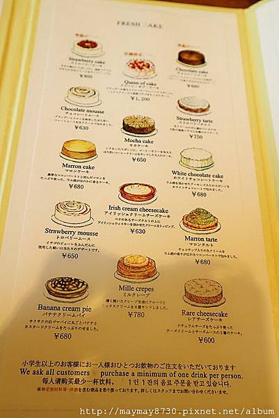 [日本❤名古屋]*HARBS榮本店*超美味人氣甜點，榮限定蛋糕&#038;水果千層&#038;午間套餐一次分享給你 @💕小美很愛嚐💕