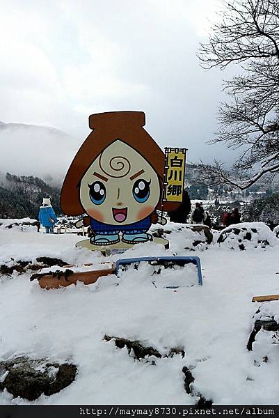 [日本❤世界文化遺產~ 合掌村]冬日的童話世界*一生必去一次的夢幻秘境 @💕小美很愛嚐💕