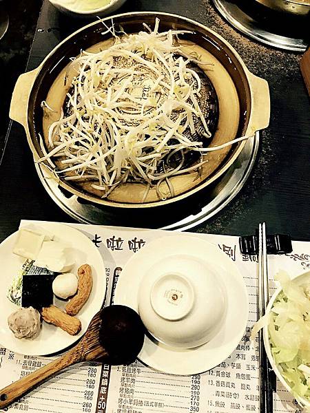 [內湖*內湖捷運站]*卡拉拉日式涮涮鍋*食物的原汁原味完美呈現 @💕小美很愛嚐💕