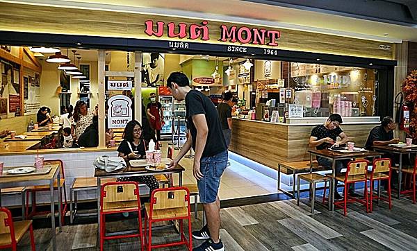 【泰國*曼谷】*Mont烤吐司（Mont Nom Sod）*經典甜點老店 @💕小美很愛嚐💕