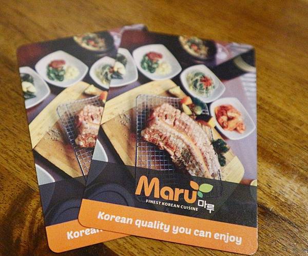 【澳洲*布里斯本】*Maru Korean  restaurant*巨無霸肉量 ~ 肉控必定來朝聖 ~必點~ 必吃~必來 @💕小美很愛嚐💕
