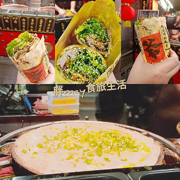 【泰國*曼谷】*文堂吉新加坡雞飯*被曼谷媒體/雜誌/旅遊書推薦為 * 必吃* 小餐館 @💕小美很愛嚐💕