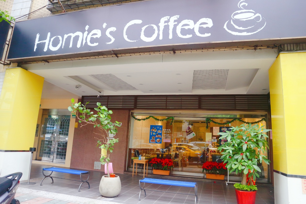 【信義區咖啡】Homie&#8217;s Coffee ｜六張犁不限時咖啡廳、好吃招牌中式套餐必點、喜歡咖啡非常推薦 @💕小美很愛嚐💕