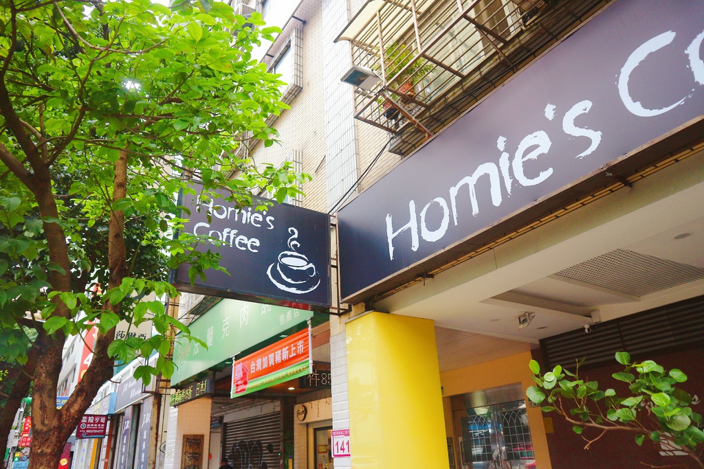 【信義區咖啡】Homie&#8217;s Coffee ｜六張犁不限時咖啡廳、好吃招牌中式套餐必點、喜歡咖啡非常推薦 @💕小美很愛嚐💕