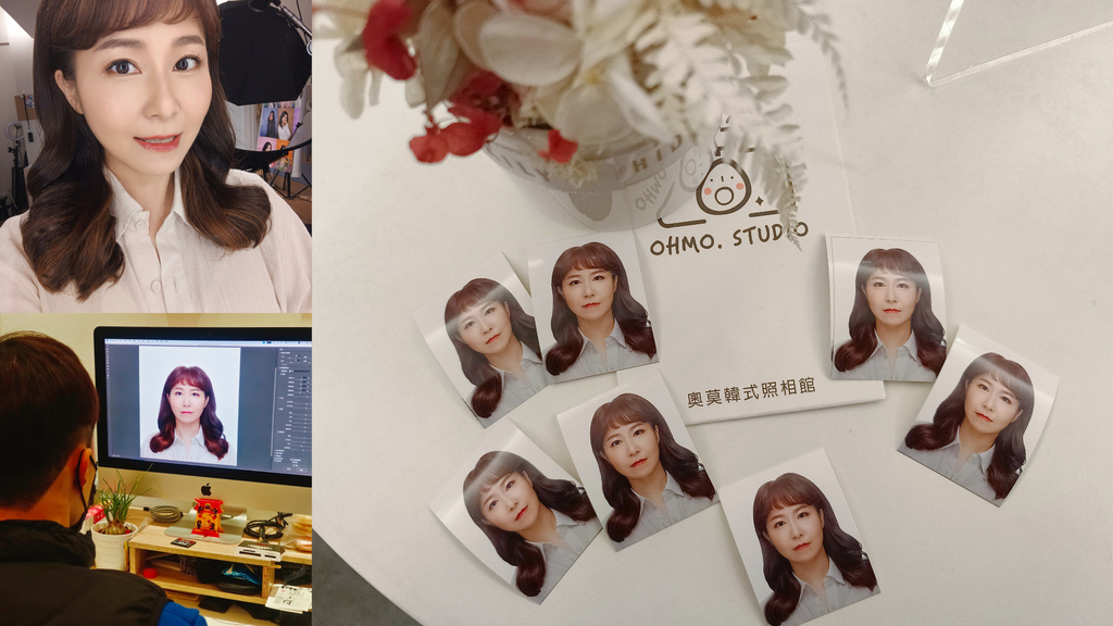 【韓式證件照】Ohmo Studio奧莫照相館｜超仙大頭照、立馬成為韓妞！台北韓式證件照推薦 @💕小美很愛嚐💕
