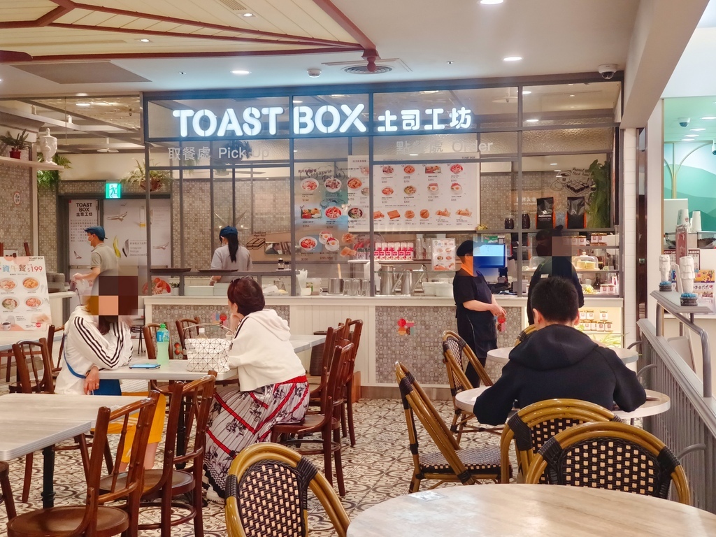 【信義美食】TOAST BOX 台灣土司工坊 &#8211; 信義遠百A13｜帶你一秒來到新加坡！濃郁新加坡叻沙、咖哩雞、咖椰土司打動我的心 @💕小美很愛嚐💕