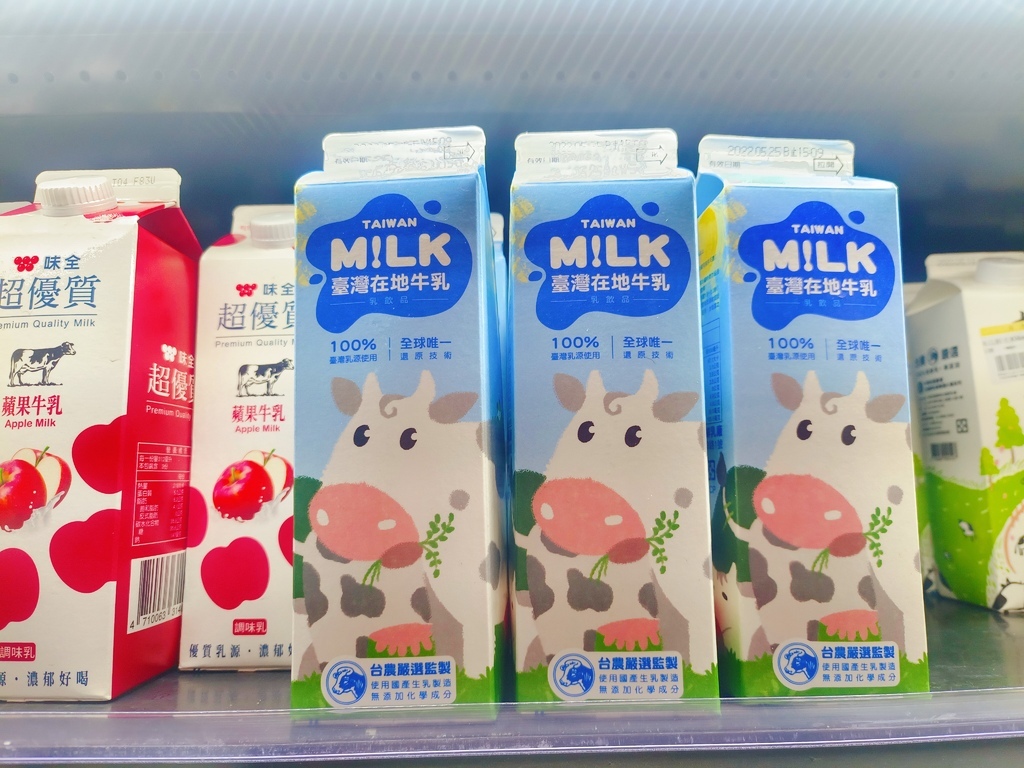 【台農鮮奶】臺灣在地牛乳｜100%臺灣乳源安心喝、健康美味濃醇香、早餐、甜點、家庭必備營養！小農牛奶推薦 @💕小美很愛嚐💕