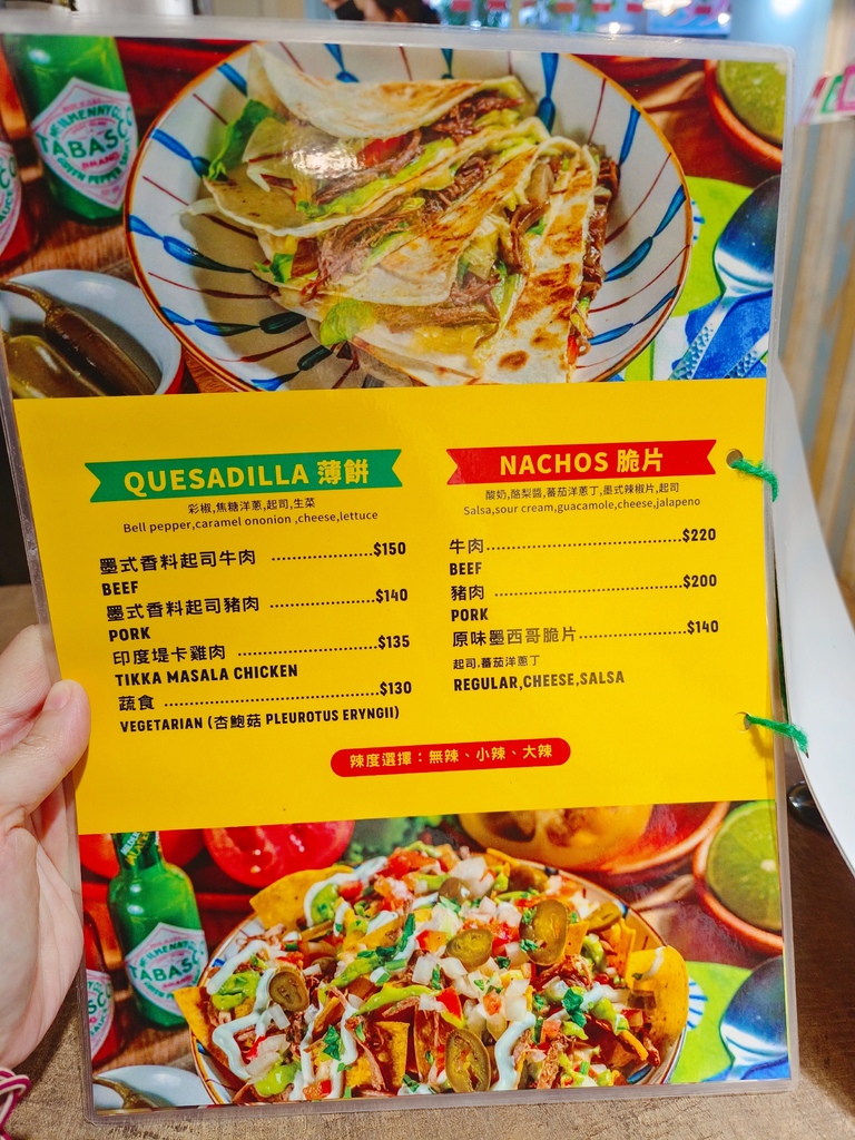 內湖taco，捲餅，薄餅burrito｜RJK羅傑斯墨西哥廚房｜健康的美味新式墨西哥料理、不管你是肉控、起司控都別錯過！ @💕小美很愛嚐💕