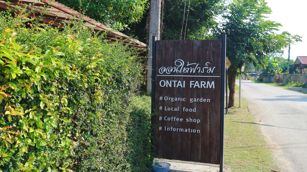 【清邁】Ontai Farm / Fahmai Handloom、 傳統手作DIY植物染布、泰國織布初體驗！泰國清邁自助旅行 @💕小美很愛嚐💕
