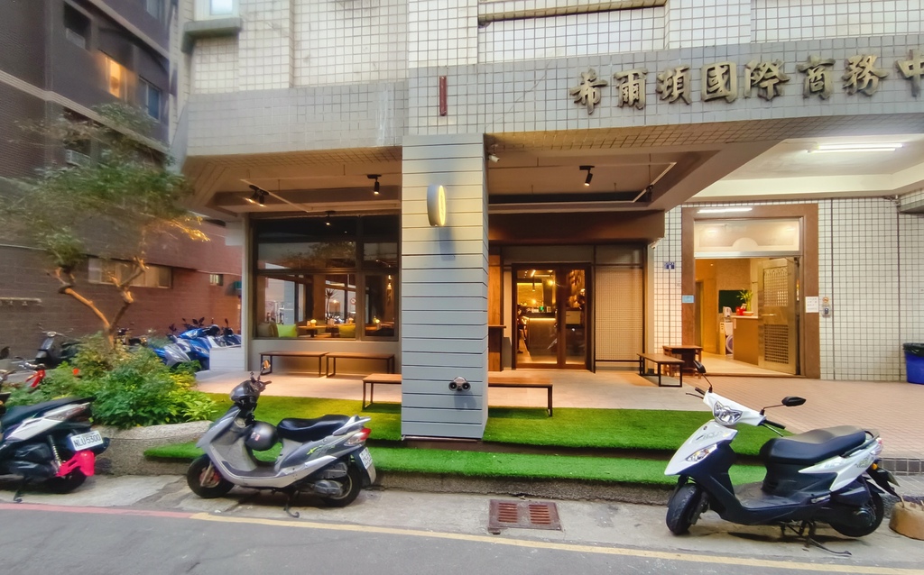 【新竹東區餐酒館】Relish味旅餐酒館、充滿巧思的米其林般菜色！新竹酒吧推薦！ @💕小美很愛嚐💕